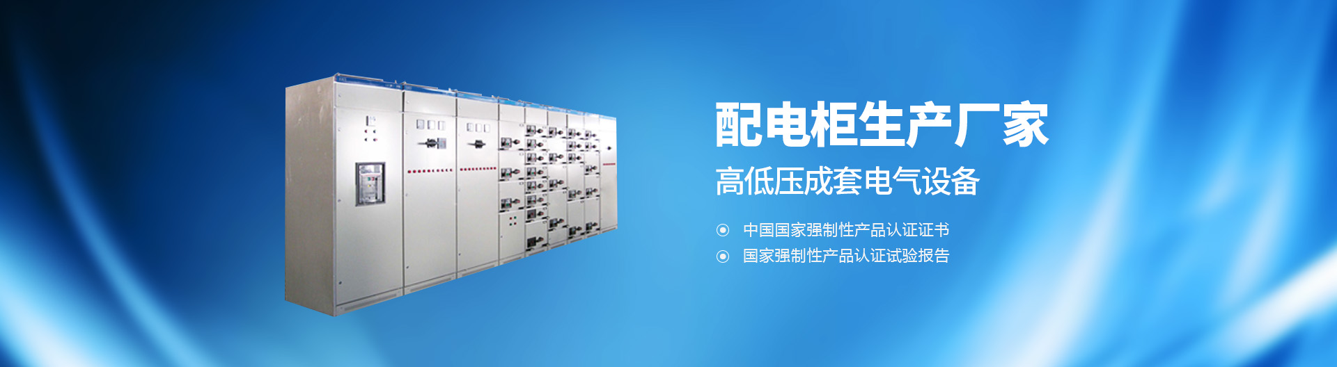 ����app��¼���-����(�й�)