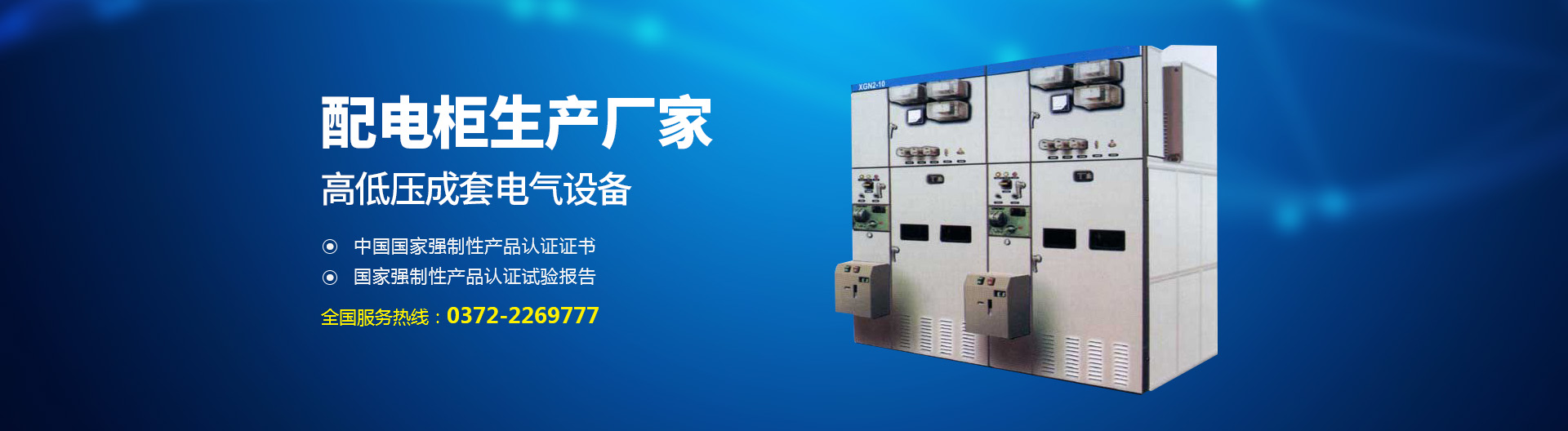 ����app��¼���-����(�й�)