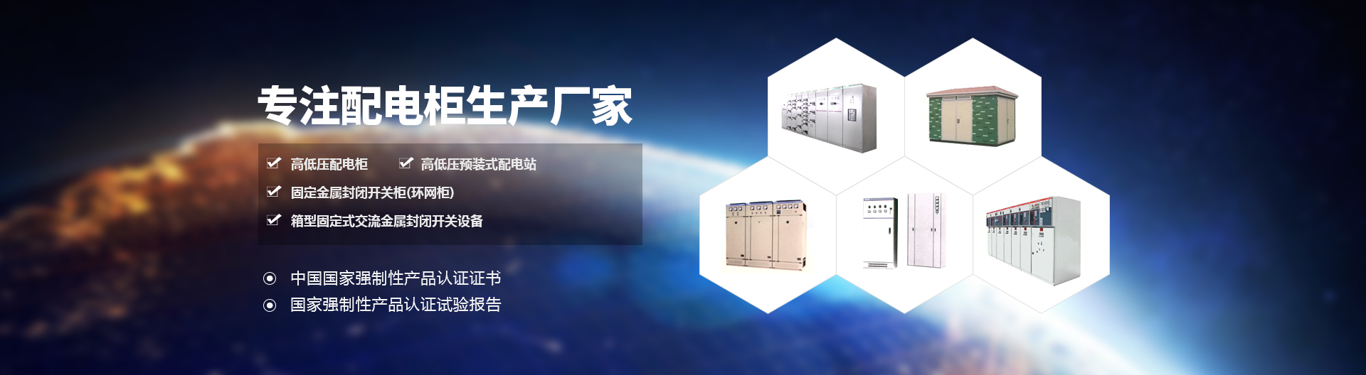 ����app��¼���-����(�й�)