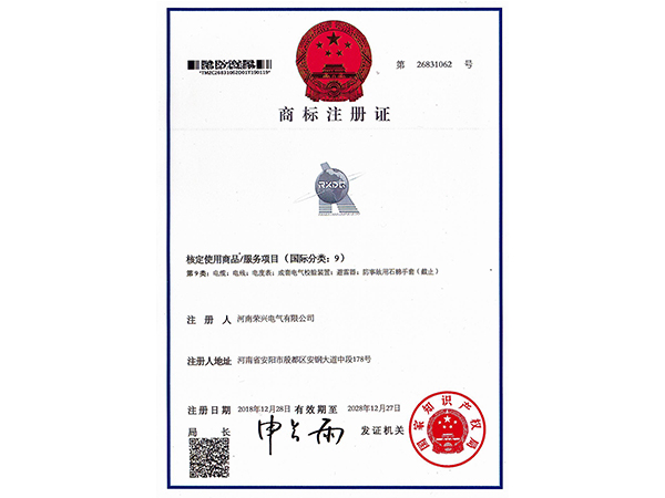 �̱�ע��֤����ͼ����