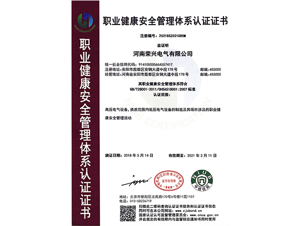 ����������ϵ֤��